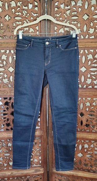White House Black Market Denim - WHBM The Jegging Stretch Skinny Jean